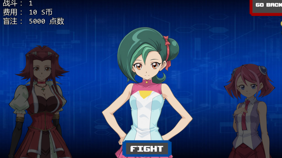 [日式SLG/汉化] 性链接 Sex Links v0.3.2 [PC+安卓/830M] 预览图 3