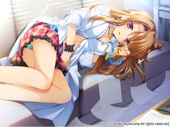 【日式ADV】[绿茶汉化组]南十字星恋歌 汉化硬盘版 预览图 3