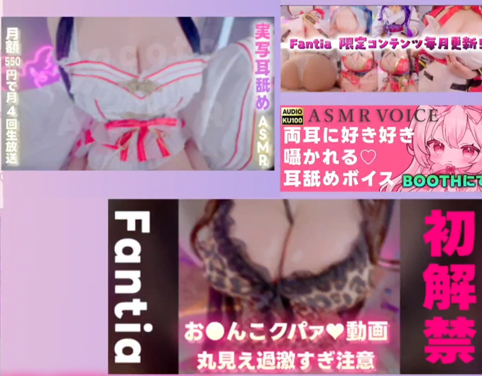 真琴 2026-01-20 【全編無料／耳舐めテスト】 新設定検証枠1V403M百度盘-福利岛