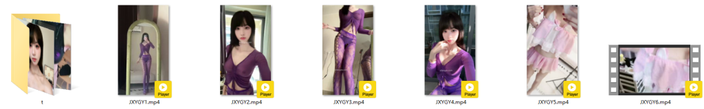 B站 江心月 顶级颜值身材 露脸透视点 目前最大尺度合集【6V16P】【15.6M】 预览图 3