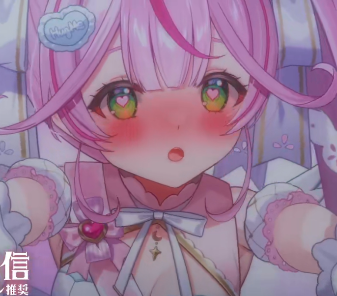 餅月なこ 2026.1.24 fanbox 【1月】FANBOX限定配信② 1V375M百度盘 预览图 1