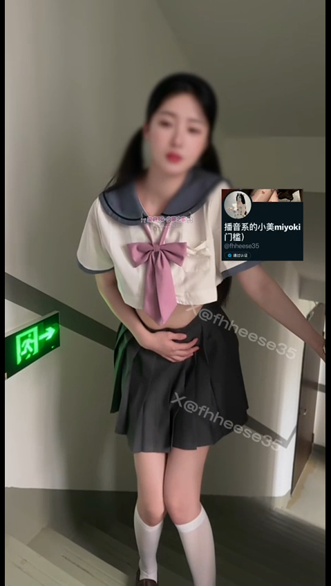 小美miyoki 门槛新作 紫色丝袜+双马尾JK水手服牛奶灌肠 【2V 155MB】-福利岛