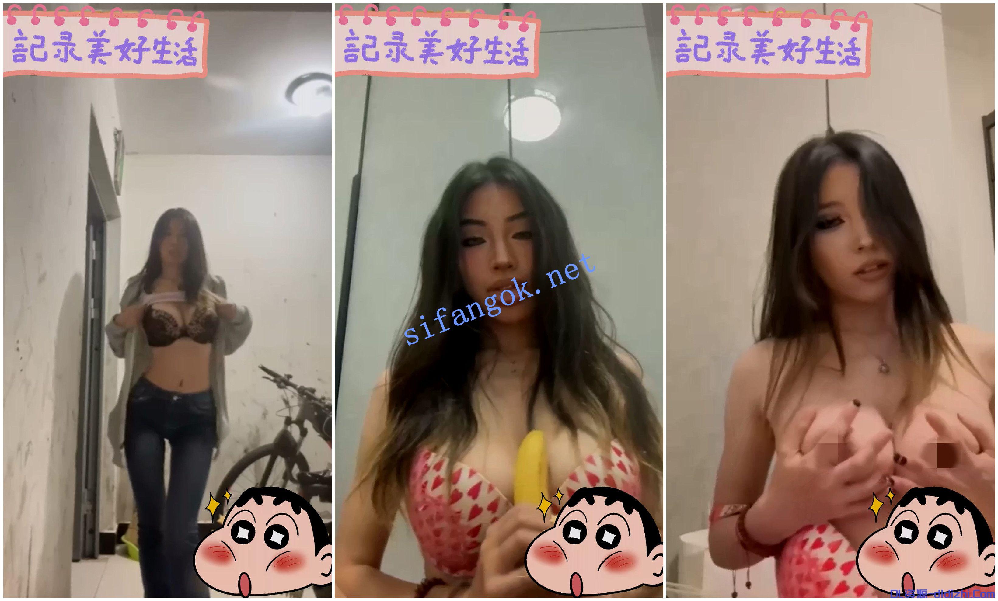 【抖音福利】大奶乳釘禦姐【NICEJESSIE】大奶展示性愛xo 1.1GB 预览图 2