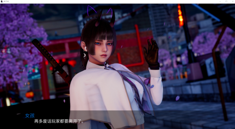 【国风SLG】新天域 New Horizon Ver0.4 官方中文步兵版 预览图 2