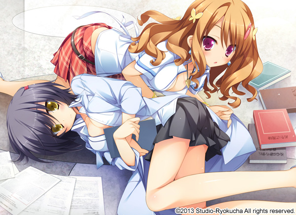 【日式ADV】[绿茶汉化组]南十字星恋歌 汉化硬盘版 预览图 5