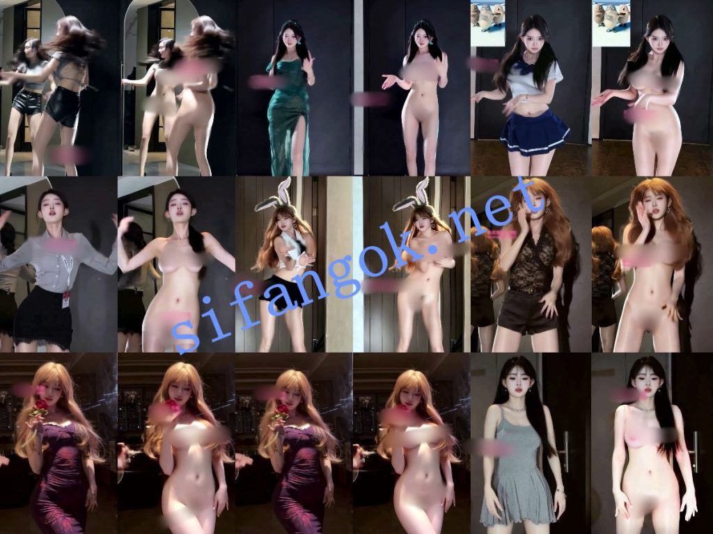 【AI重磅】最新整合10套网红明星脱衣+日常生活作品脱衣【10V】【1.96G】 预览图 13