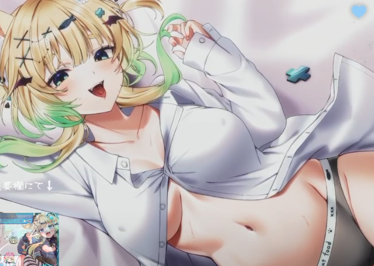 お子 Luna 2025-01-20 愛し合おうか1V905M百度盘-福利岛