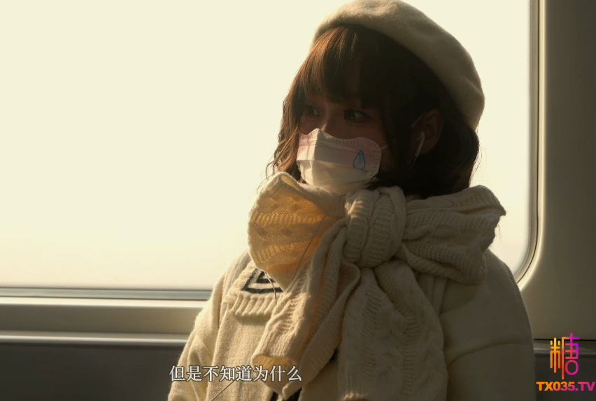 明纱柚奈 恋爱进行时，中出欲求不满的妹妹闺蜜 微胖妹妹使劲打桩，白虎肥穴中出 【1V 1.8GB】-福利岛