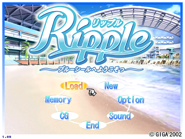 【日式ADV】Ripple～欢迎来到Blue Seal～汉化硬盘版 预览图 1