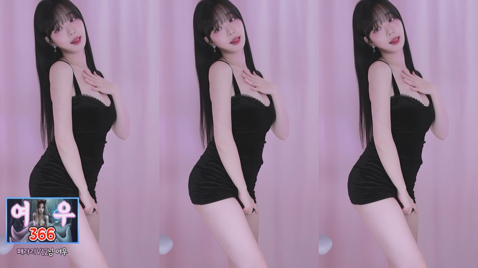 2025年03月01-02日 BJ乐啊【3.3G】 预览图 1