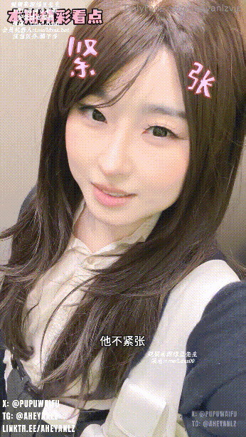 極品騷母狗『噗噗』“啊…好深…再用力…”街頭挑戰 ，随機挑戰路人 找回阿黑顔！從一開始的害羞變成浪叫 1.51GB 预览图 1