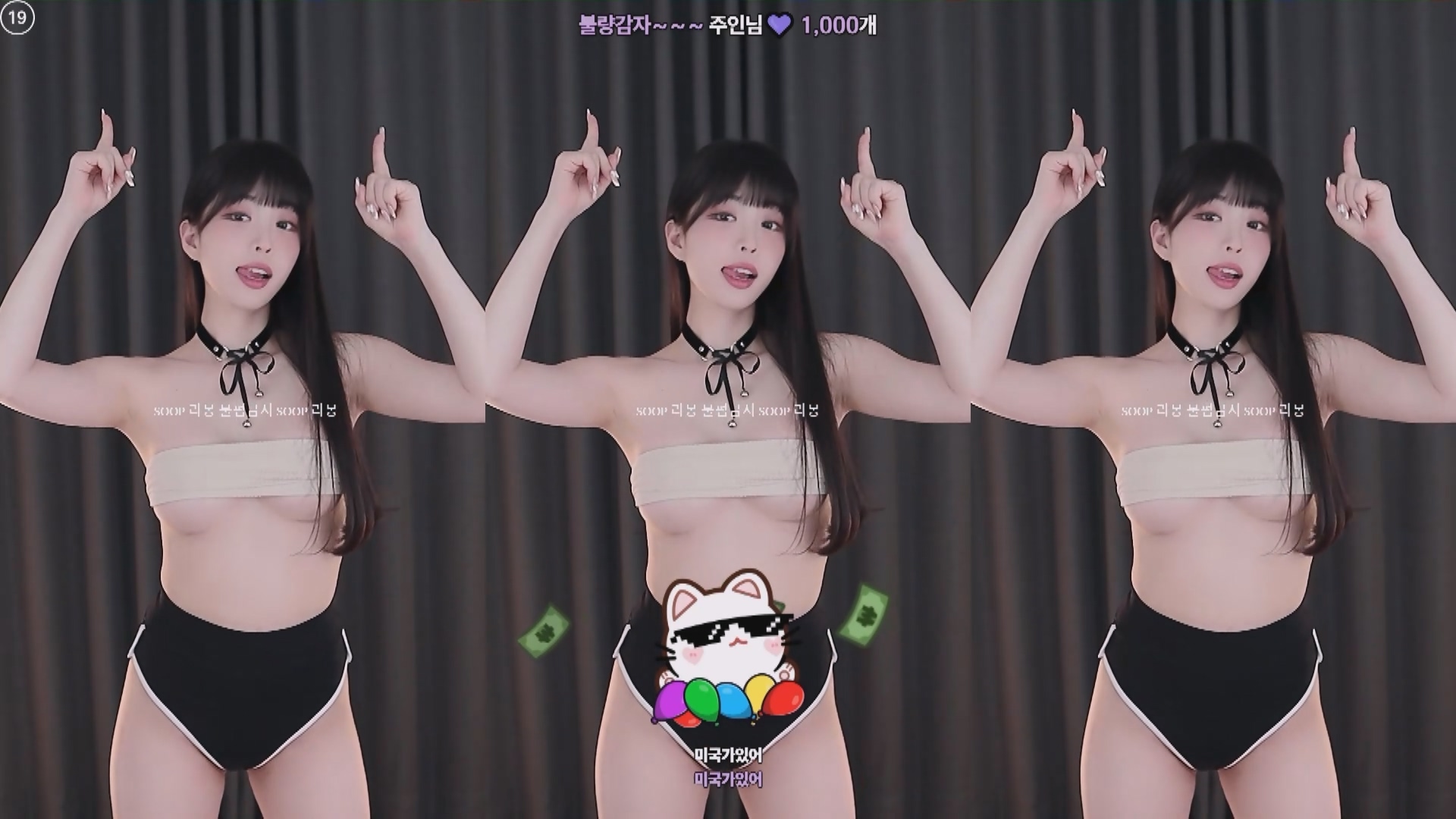 2025年03月01-02日 BJ罗峰【2.9G】 预览图 1