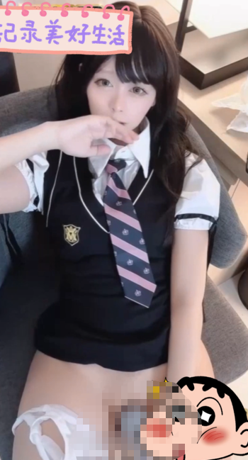 顶级白幼瘦小母狗【remukira】手持av棒按摩阴蒂，骚模样夹杂着少女的气息，反差感拉满-福利岛