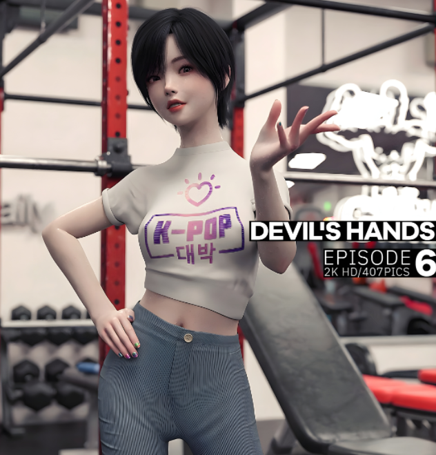 恶魔之手 DEVILS HANDS 1-6[1.9G]-福利岛