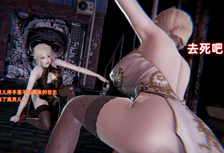 扫毒之真假灵狐者之争[488P/200M]-福利岛