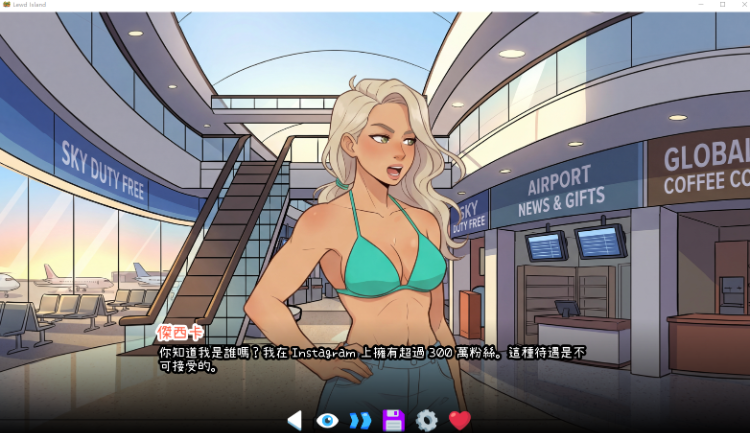 【欧美SLG】Lewd Island Steam官方中文步兵版[新作] 预览图 4