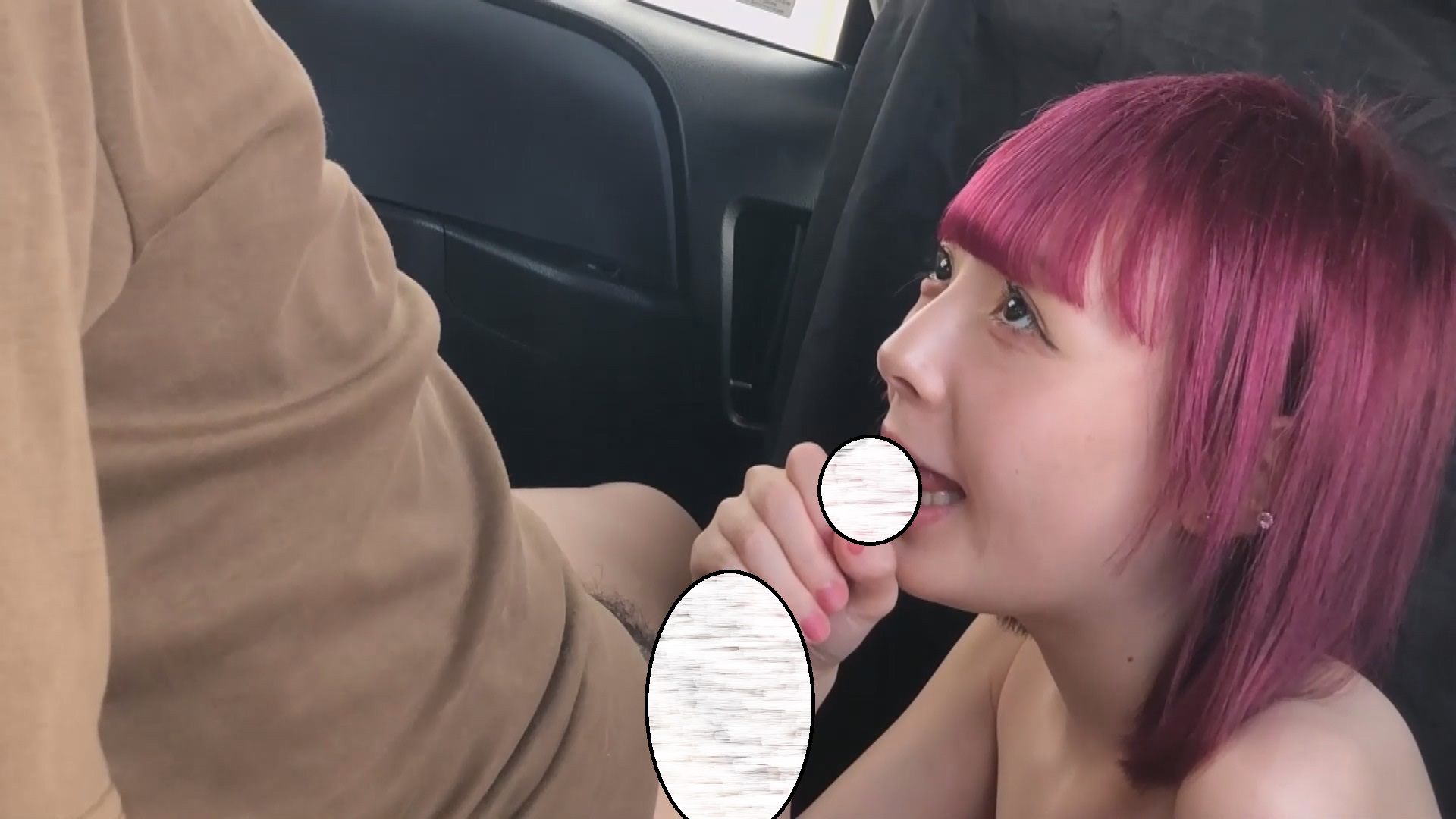 LAXD卖家 雨氷＠ 车内【口】未流出作品-25【3.9G】-福利岛