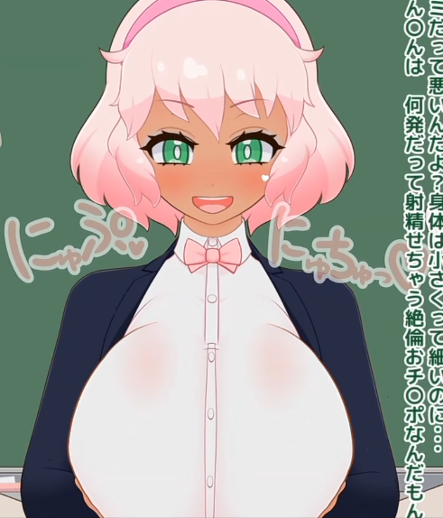 [3D][フジザクラワークス] フジザクラアニメ 黒ギャル棒倒し編3[3G] 预览图 2