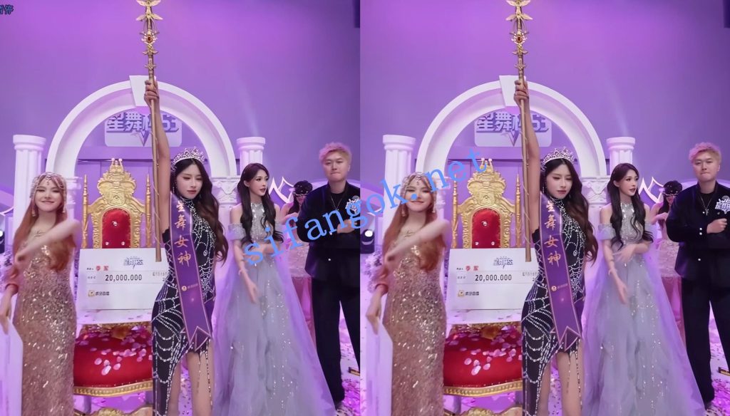 【虎牙赛事】星舞杯S3大决选 现场实景比赛艺涵封后【26V】【3.25G】 预览图 16