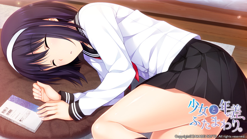 【日式ADV】少女与我、两纪之差。Ver1.0 汉化硬盘版 预览图 3