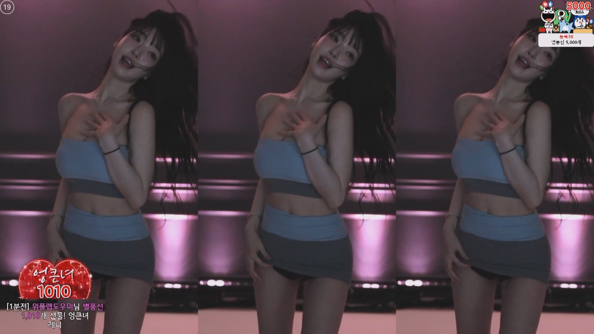 2025年03月 03-07BJ果汁【1.7G】-福利岛