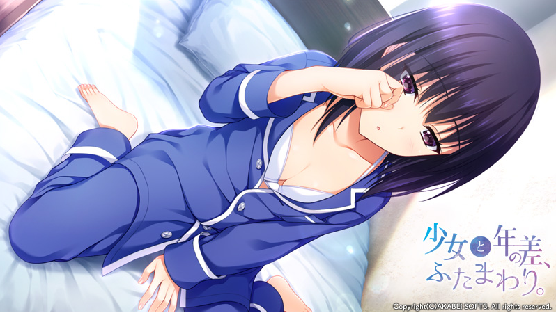 【日式ADV】少女与我、两纪之差。Ver1.0 汉化硬盘版 预览图 6