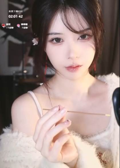 抱抱er _进来睡觉_20260121 1V499M百度盘 预览图 1