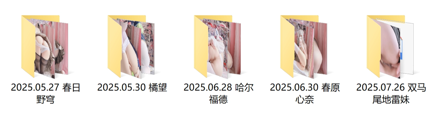 ⭐人气福利姬【习呆呆】2025 5月-7月最新高价付费视图【97P8V】【443M】 预览图 7