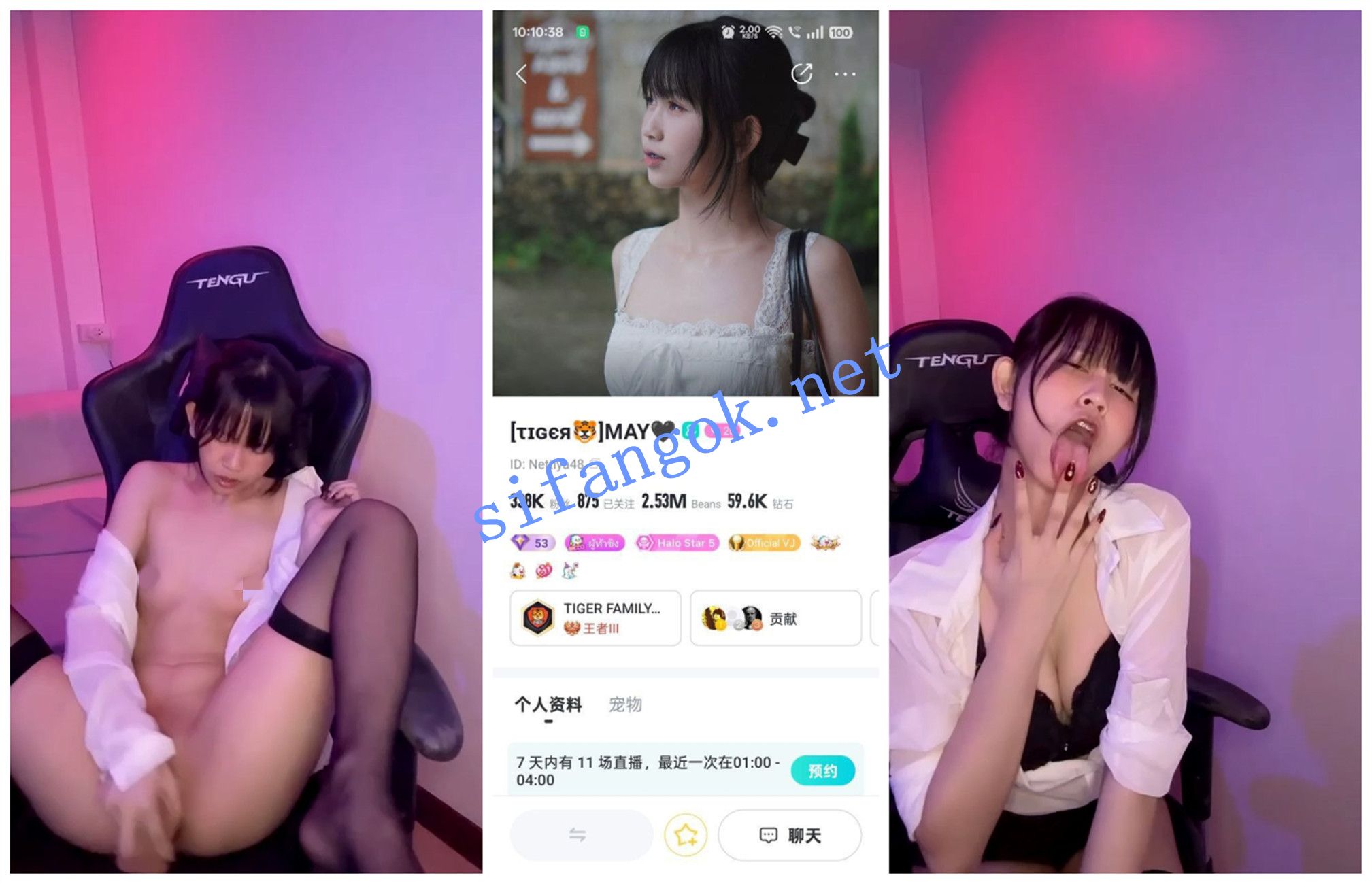 【BIGO福利】【May Thao Vy 大潓儿 开心果 乐乐 蜜桃 甜崽】【21V】【1.13G】 预览图 4