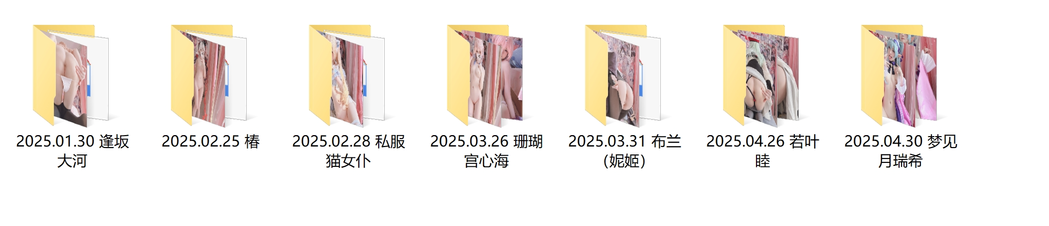 ⭐ 网红福利姬 【习呆呆】露逼尿尿 肛塞爆菊 大尺度视图【37P3V】【475M】 预览图 7