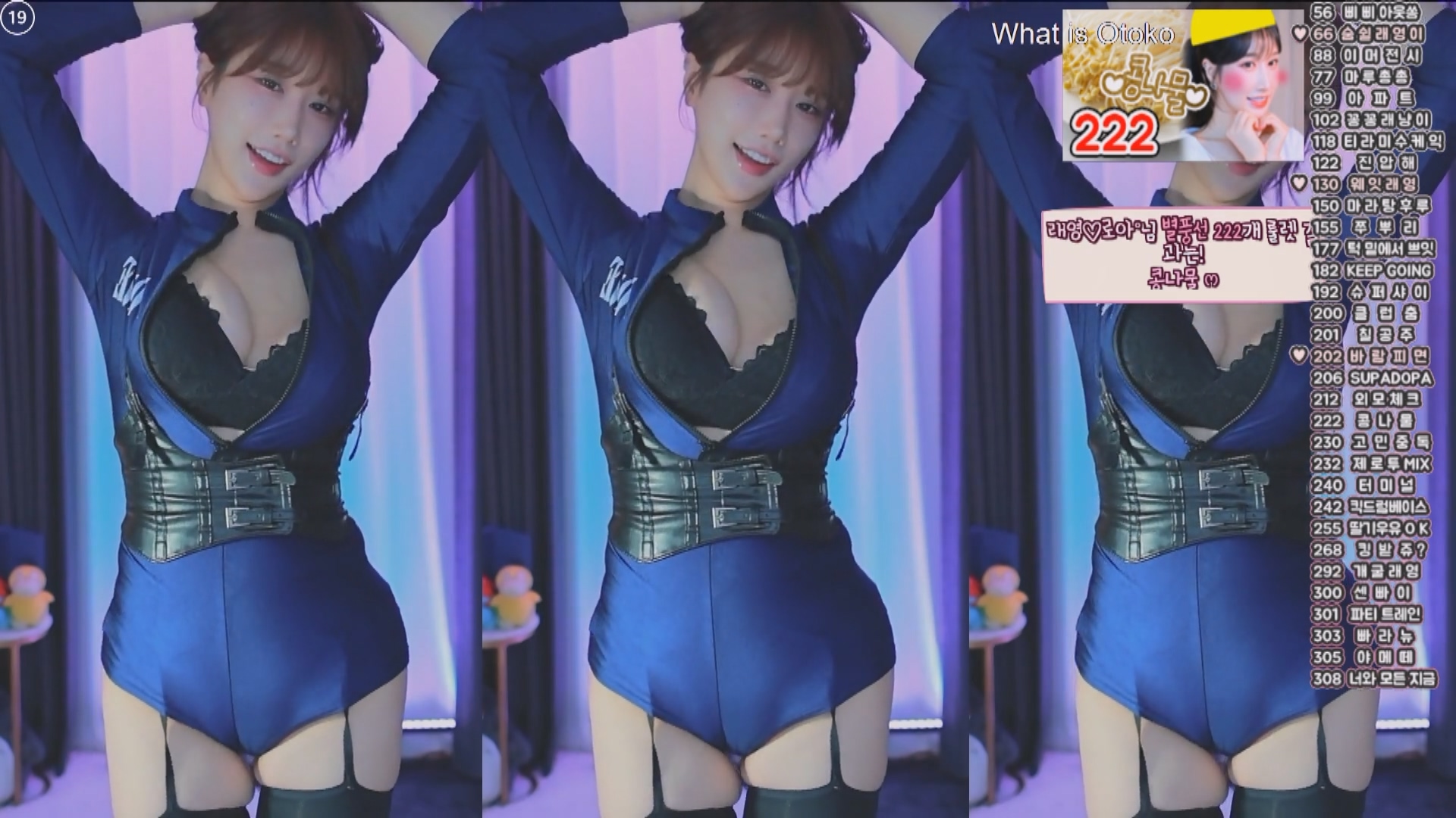 2025年03月 03-07BJ格蕾颖【3.3G】-福利岛