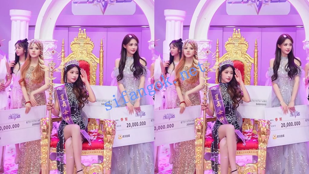 【虎牙赛事】星舞杯S3大决选 现场实景比赛艺涵封后【26V】【3.25G】 预览图 10