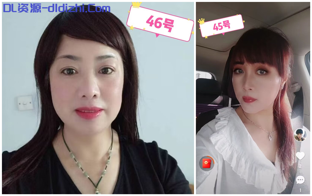 专业约炮爆操熟女少妇『勃大茎深』大合集第7季6V 多体位操到大奶乱晃熟女终结者 6GB 预览图 1