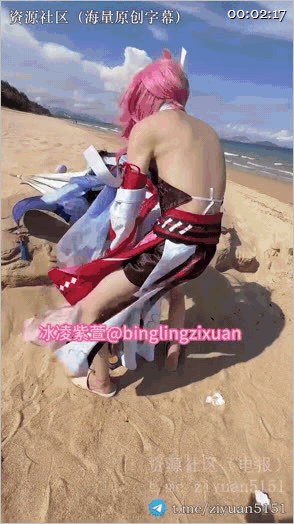 重磅綠帽淫妻「冰淩紫萱」《海邊大戰》海邊沙灘第三人稱拍攝後入性交，回酒店後老公一旁指揮單男肏自己老婆 612.4MB 预览图 1