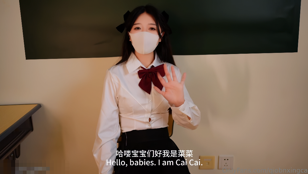 【桥本香菜】黑丝女高-淫穴庇护肏了我以后要保护我4K 预览图 2