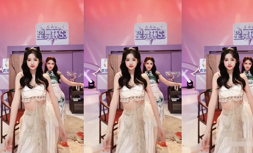 虎牙赛事 星舞杯S3大决选 现场实景比赛艺涵封后 【8V1.01G】 预览图 3