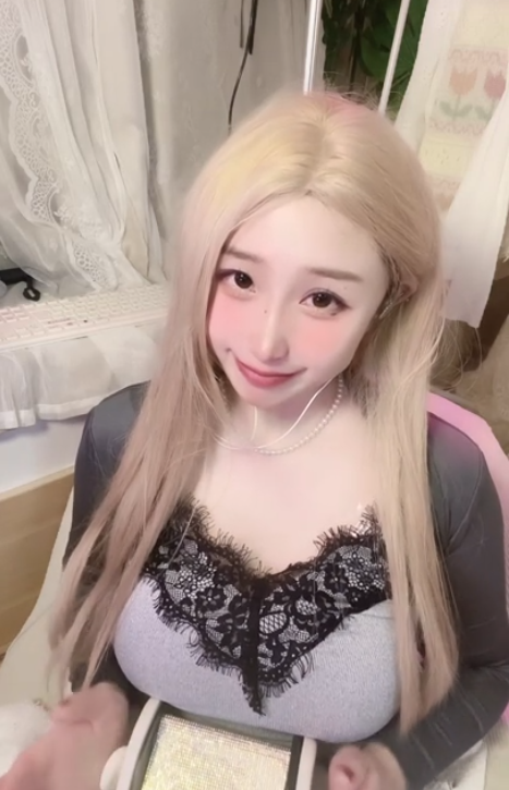 小妈 _睡不着我一拖鞋_20260125 1V443M百度盘