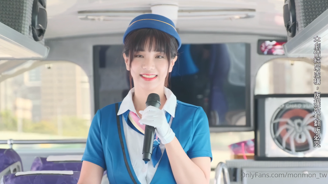 吴梦梦OnlyFans性爱浏览车.中出巨乳车掌小姐4K