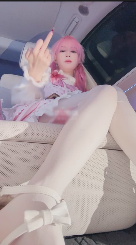 玩物直播玉子sama-251124 辱妈死妈系列妓女亲妈被玉子玩丝【1V】【395MB百度云】 预览图 3