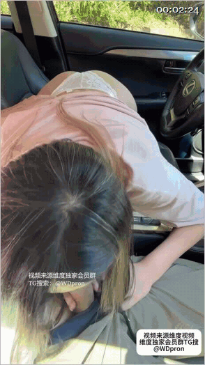 台灣第一AV男優性福勃士「寬哥」「林寬」《野外露出車震》性感女銷售超積極陪我深山試駕，忍不住跨上來給我“全套試車服務” 756.4MB 预览图 1