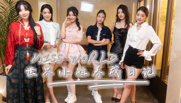 Miss World Love Growth Diary on Steam