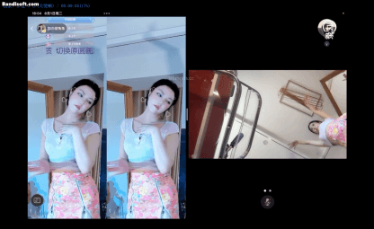 重磅【B站 奶白甜兔兔】超美女神 高价福利露逼 双视角直播【322P24V】【1.66G】 预览图 24