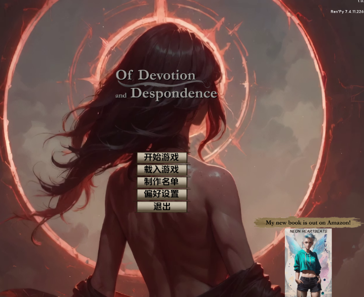 [欧美SLG/汉化]虔诚与沮丧 Of Devotion and Despondence REBRED v1.0.9[PC+安卓/1.9G]-福利岛