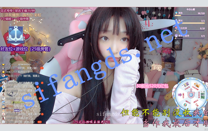 B站清纯反差UP 浅老湿 大尺度自摸表演 舰长福利大合集【301V594P】【3.9G】 预览图 37