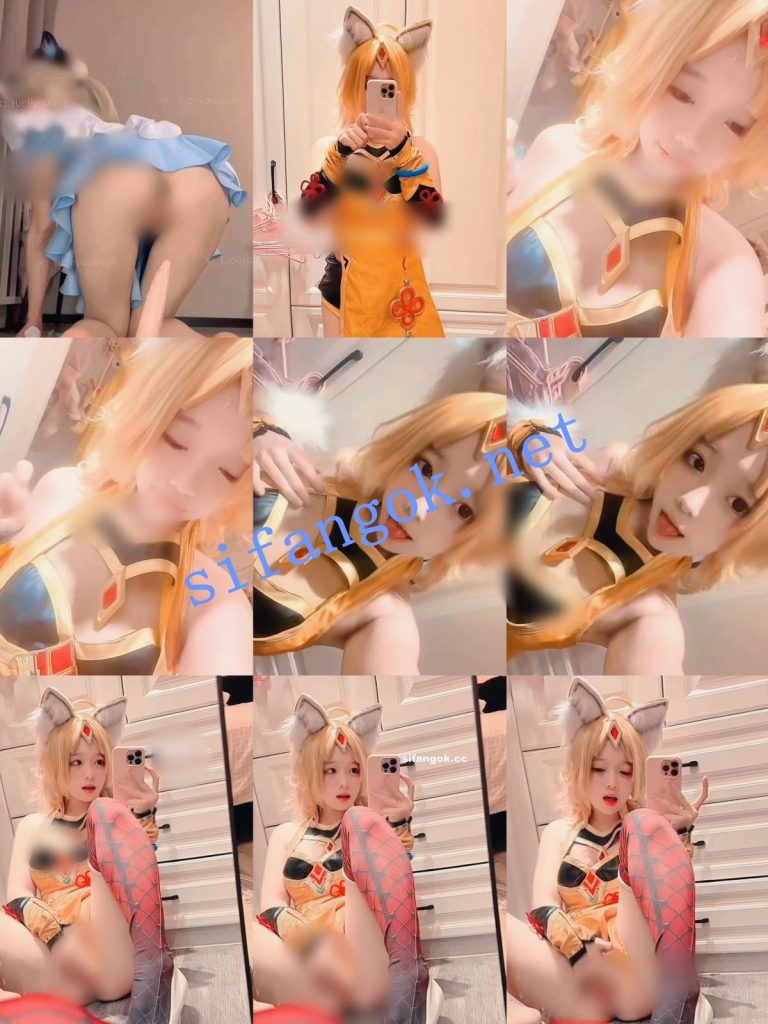 【重磅】萌妹【刺卜 萝莉幼犬 兔宝大人 小狗】付费私拍新【12V】【746M】 预览图 7