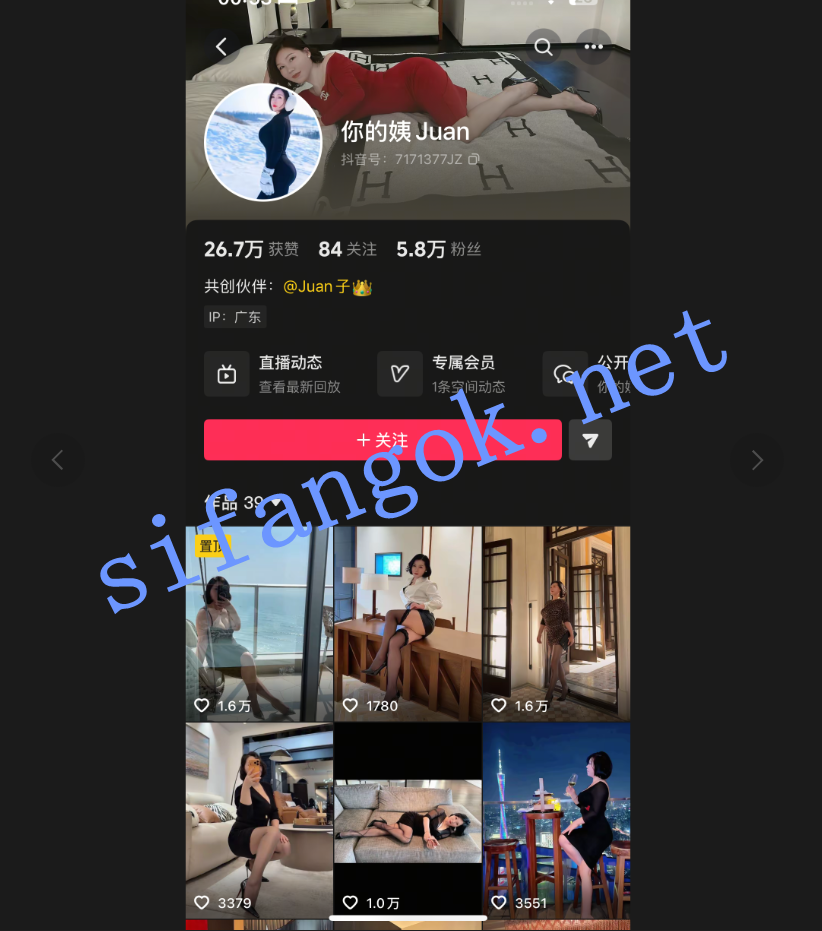 【抖音熟女巨乳】你的姨juan juan子 啪啪后入女上偷拍流出【7V】【83.2M】 预览图 1