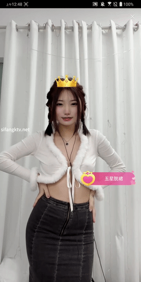 bigo甜妹主播 林林七 直播无内骚舞剪辑【22V】【289M】 预览图 1