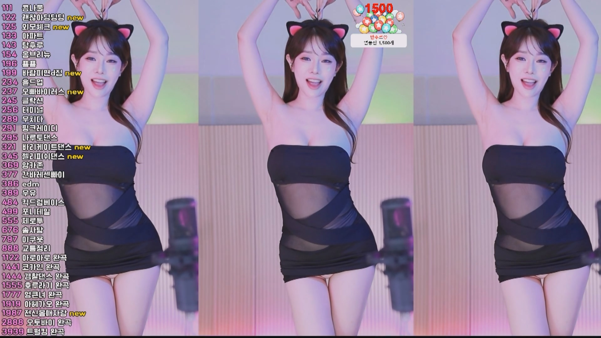 2025年03月 03-07BJ在熙【1.9G】-福利岛