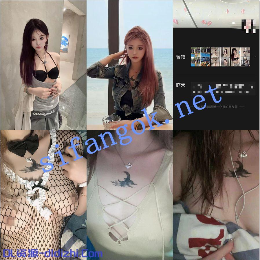 【1.31極品洩密】七位超高顔值極品女神原檔洩密自拍 3.76GB 预览图 8