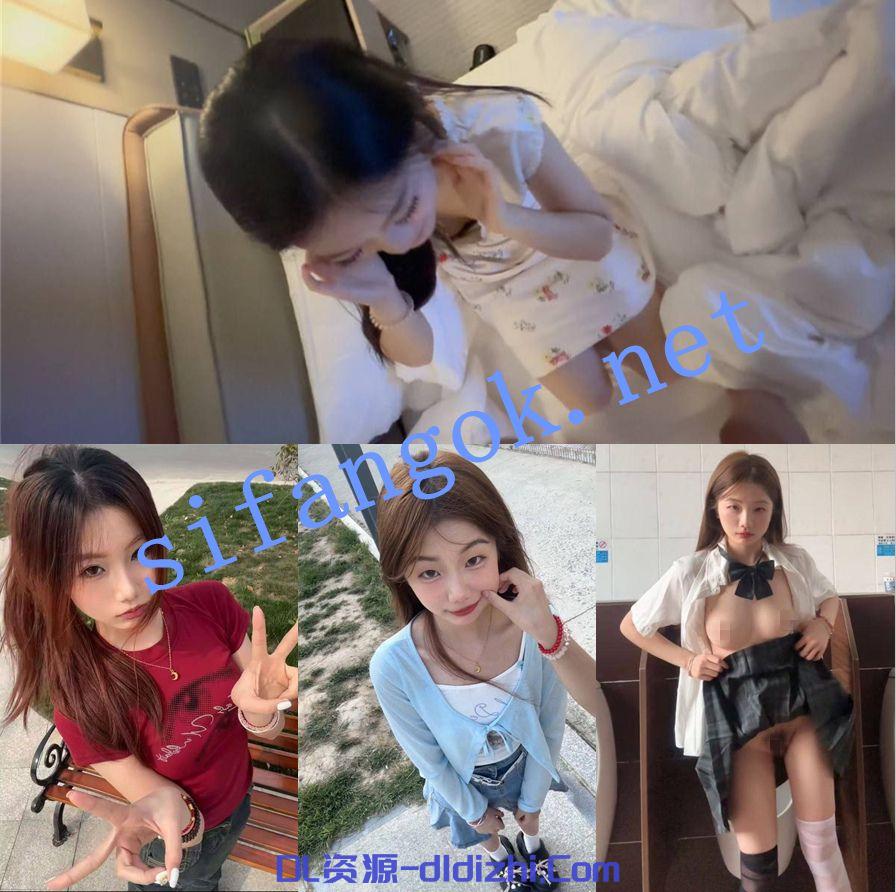 【1.31極品洩密】七位超高顔值極品女神原檔洩密自拍 3.76GB 预览图 7